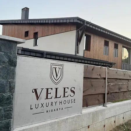 아파트 Veles Luxury House 히사랴